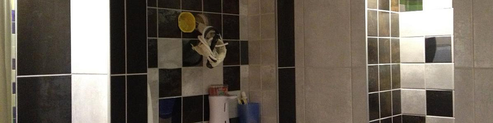 Плиточные работы